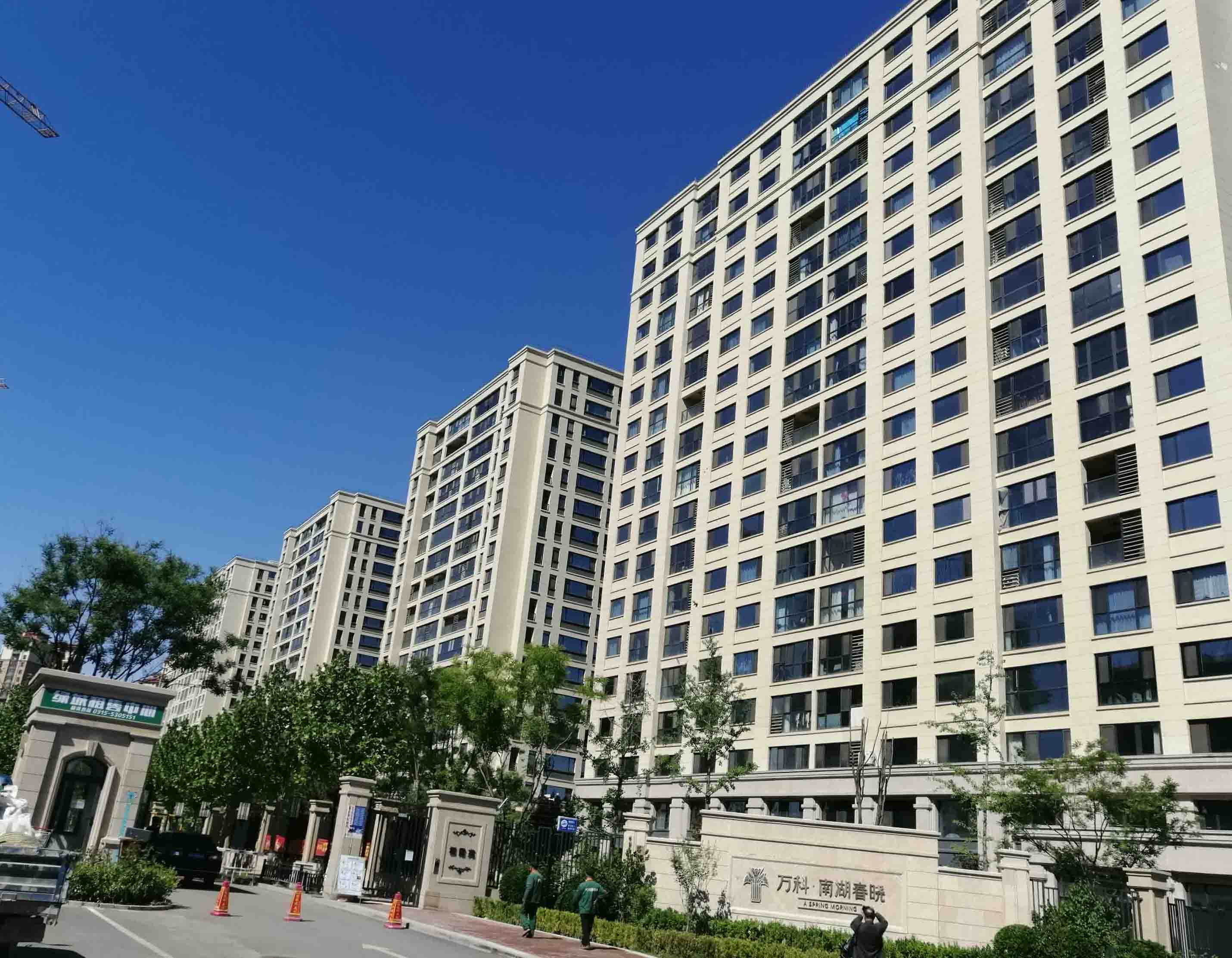 �G���Ϻ�����һ��(bi��o)��1#��2#��5#��8#סլ�ǹ��������ӱ�ʡ��(y��u)�|(zh��)���̣�